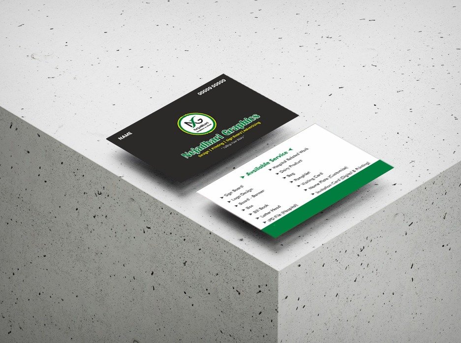 Visiting Card